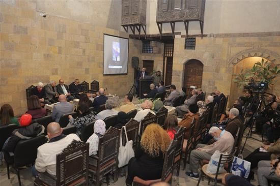 A Seminar Discussing the Global Olive Production - 21 January 2024