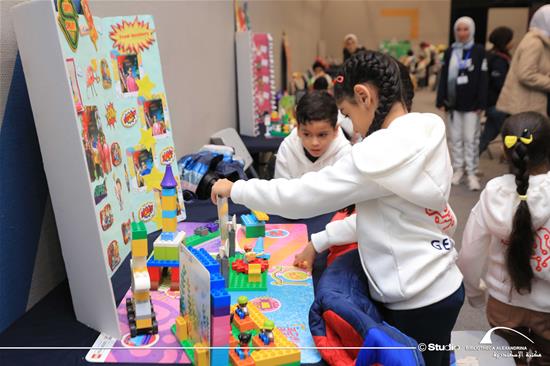 FIRST LEGO League Competition 2024