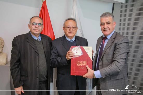 Dr. Nidal Ibrahim Al-Ahmad, Director General of the National Library of Jordan - 30 January 2024