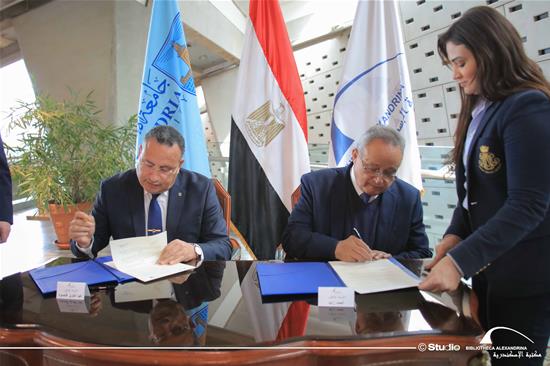 توقيع اتفاقية تعاون بين مكتبة الإسكندرية وجامعة الإسكندرية - 31 يناير 2024