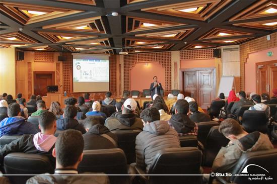 Future Job Skills for Young People - 5 February 2024