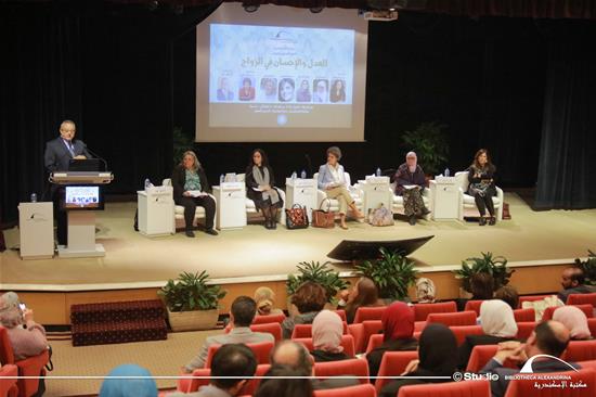 Justice and Goodness in Marriage - 7 February 2024