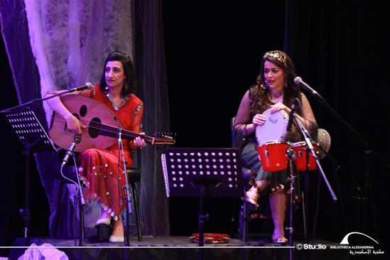 Teatro Amal - 9 February 2024