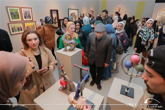 Agenda Exhibition 2024