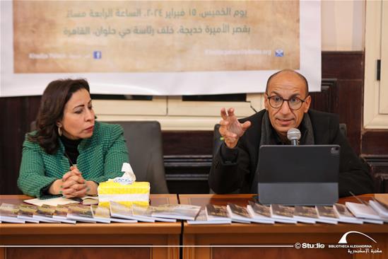 Love in Arabic Poetry throughout the Ages - 15 February 2024