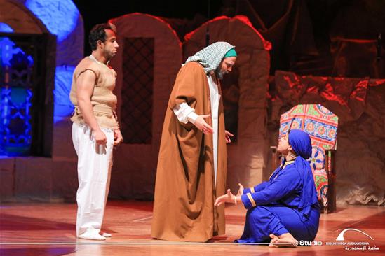 «راس الغول» - 19 فبراير 2024