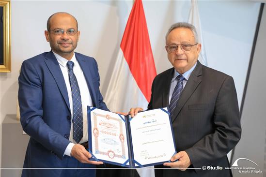 Mr. Ahmed El-Sheikh, Chairman of the Egyptian Exchange - 27 February 2024