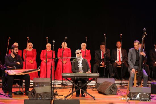 Donietna Band for Arabic Music - 1 March 2024