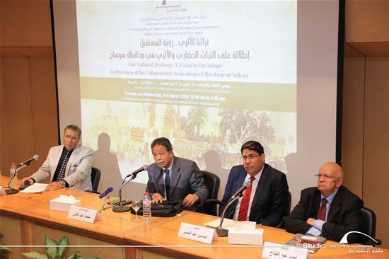 An Overview of the Cultural and Archaeological Heritage of Sohag - 5 March 2024