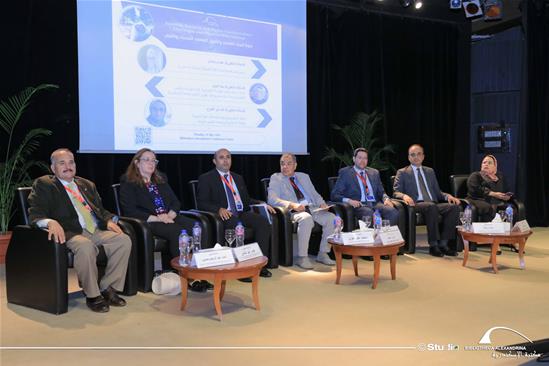 Scientific Research and Digital Transformation - 13 May 2024