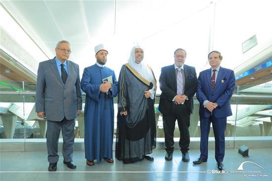 Sheikh Muhammad bin Abdul Karim Al-Issa, President of the League of Islamic Universities - 15 May 2024