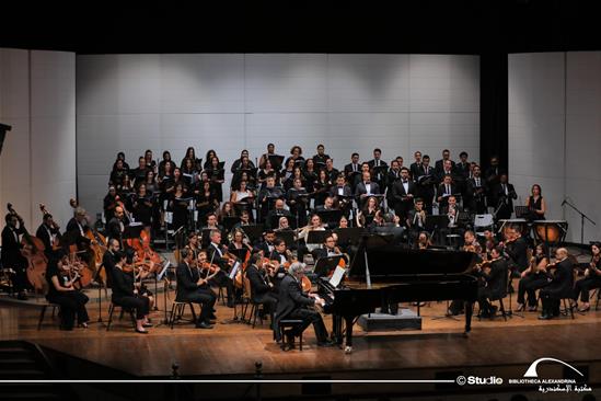 Season’s Closing Concert - 29 June 2024