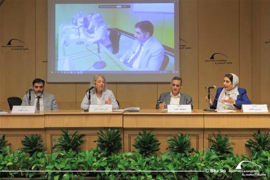 Green Innovation Week - 8 July 2024