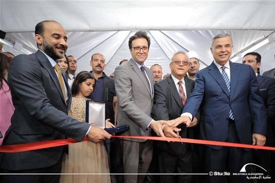 BA International Book Fair 2024