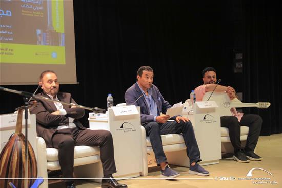 لقاء مفتوح مع مجد القاسم