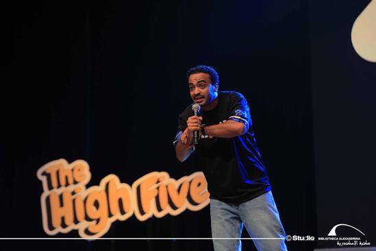 هاي فايف - 10 أغسطس 2024