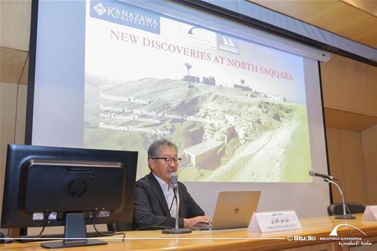 New Discoveries at North Saqqara - 29 September 2024