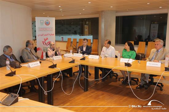 Events of the Presidential Initiative to Support Women