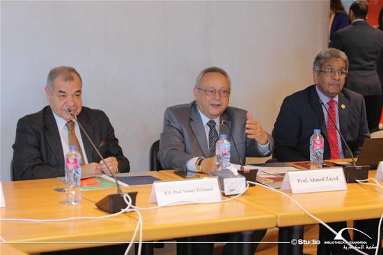 Innovation and Technology: Towards Sustainable Development in the Arab Region - 26 November 2024