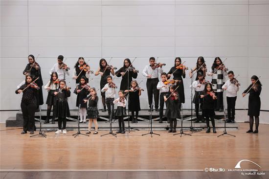 Instrumental and Suzuki Performance - 27 November 2024