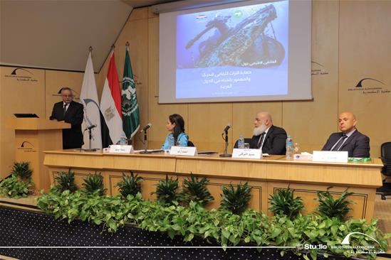 The Regional Forum on the Protection of Underwater Cultural Heritage in Arab Countries - 24 December 2024
