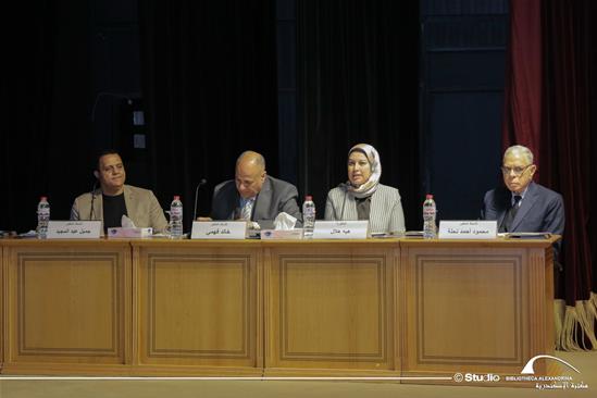 Arabic in the Age of Artificial Intelligence - 24 December 2024