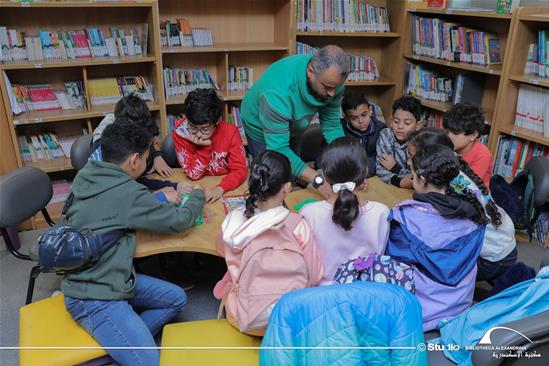 Children and YP Libraries