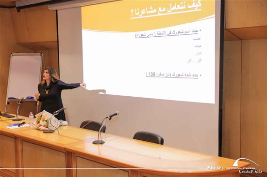 The Feelings Guide - 29 January 2025