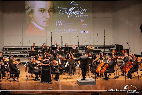 Mozart’s Birthday Anniversary - 31 January 2025