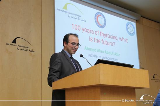 Get to Know More About the Thyroid Gland - 13 February 2025