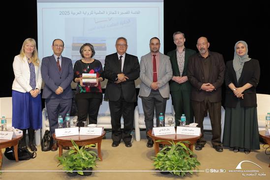 The Announcement of the 2025 International Prize for Arabic Fiction Shortlist - 19 February 2025