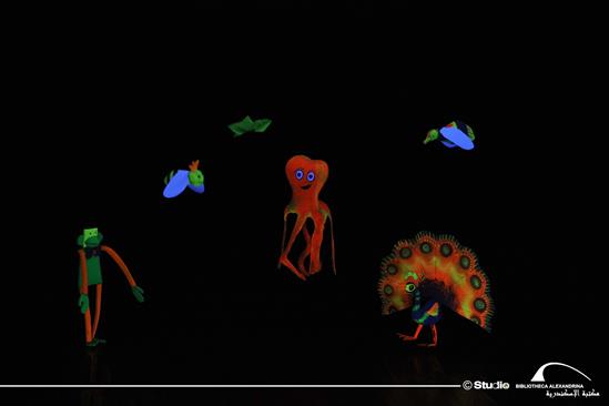 Theatrical Performance for Children: <i>Tsetse</i> - 21 February 2025