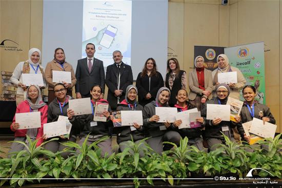 The Conclusion of the Annual Anglophone Schools Competition - 27 February 2025