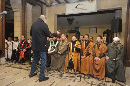 Maqamat Spiritual Evenings - 7 March 2025