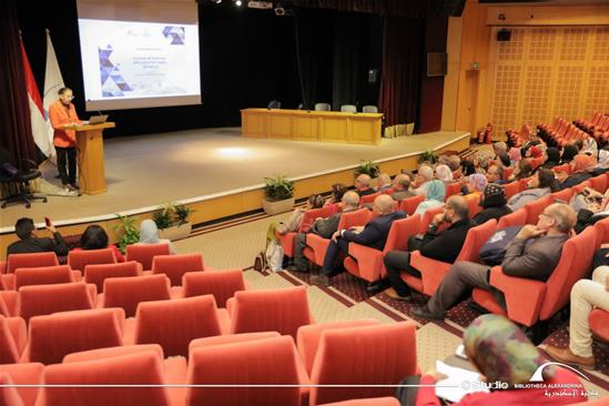 Towards a New Scientific Horizon: Dynamics of Interdisciplinary Convergence of Sciences in the Future - 9 April 2025