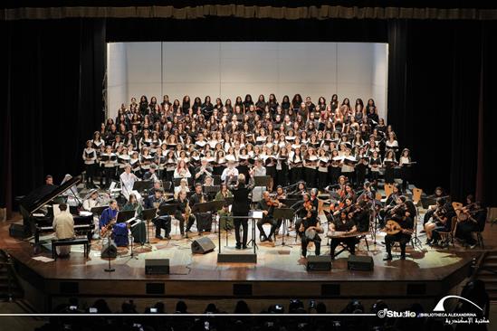 Egyptian–German Music Forum - 11 April 2025