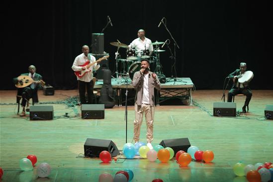 Nubiat Band - 20 April 2025