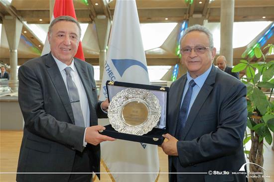 H.E. Justice Boulos Fahmy Iskandar, Head of the Supreme Constitutional Court - 16 May 2025