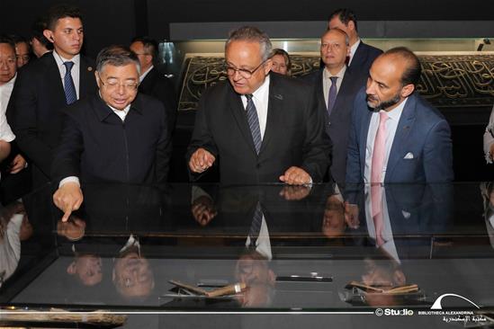 Mr. Li Shule, Member of the Political Bureau of the Central Committee of China