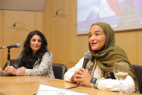 A Meeting with Marathoner and Mountaineer Manal Rostom - 12 June 2025