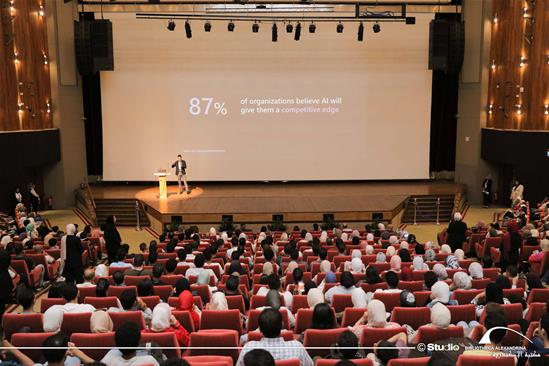 NextGen AI: Careers Reimagined - 25 June 2025