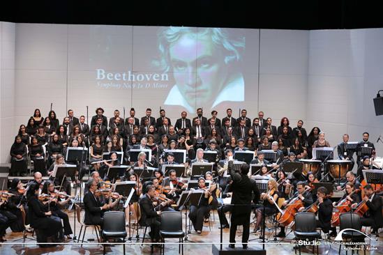 Ludwig van Beethoven’s Symphony No. 9, Op. 125 - 27 June 2025