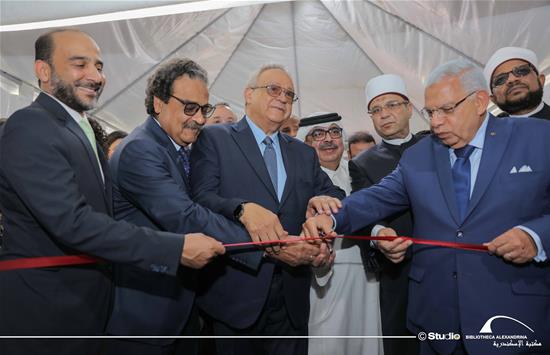 BA International Book Fair 2025