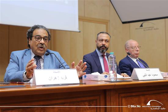 مشكلات صناعة النشر في مصر