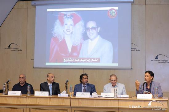 إشكالية الطيور المهاجرة في سماء الإبداع