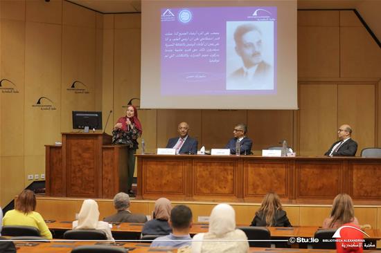 The Launch of Selim Hassan Archive