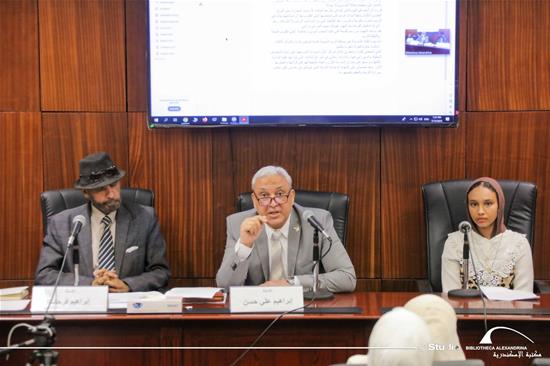 Storytelling Evening for Children