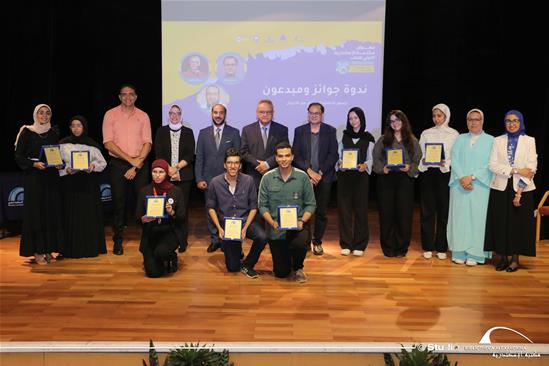 جوائز ومبدعون (14 يوليو)