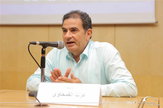 لقاء مفتوح مع عزت القمحاوي