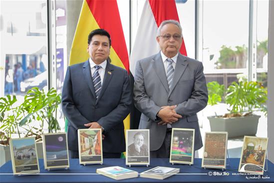 Donation Ceremony and Opening of the Bolivian Embassy Photo Exhibition - 15 July 2025